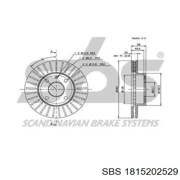 1815202529 SBS диск тормозной передний