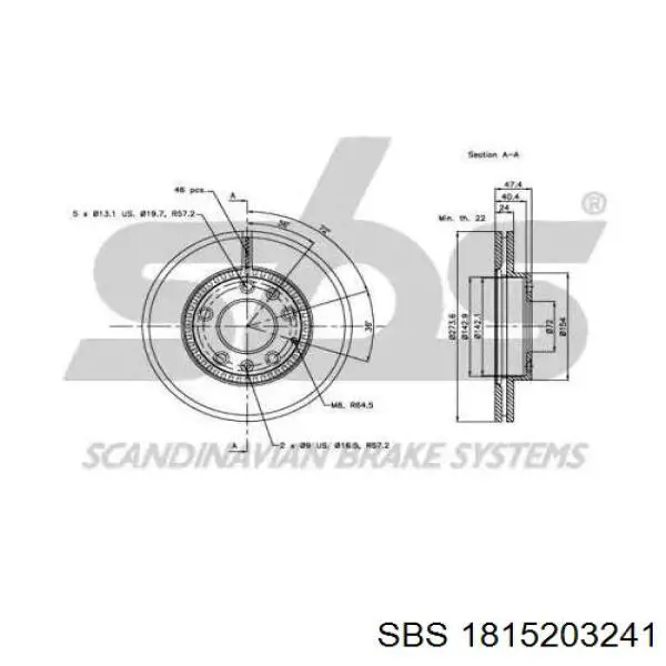 1815203241 SBS диск тормозной передний