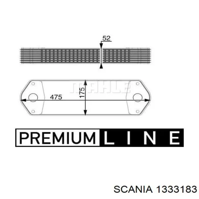 Купить 1333183 Scania Масляный радиатор охлаждения АКПП