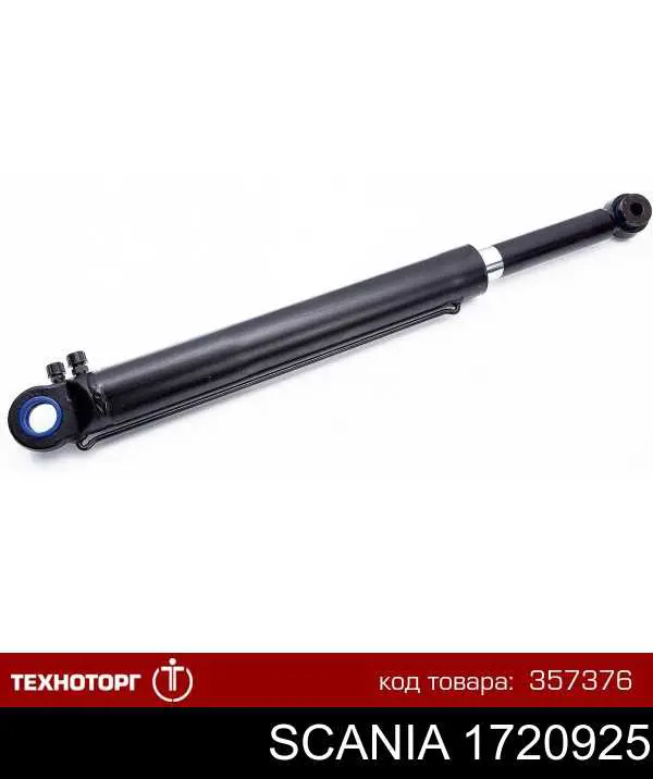 1720925 Scania Цилиндр опрокидывания кабины