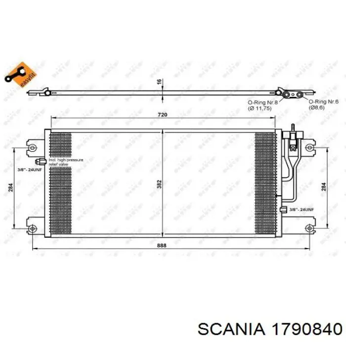 Радиатор кондиционера 1790840 Scania