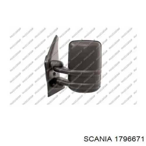 Рычаг (тяга) задней подвески продольный верхний левый/правый Scania 1796671 цена, от 153.99 USD