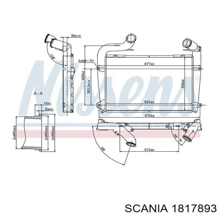 Интеркулер 1817893 Scania