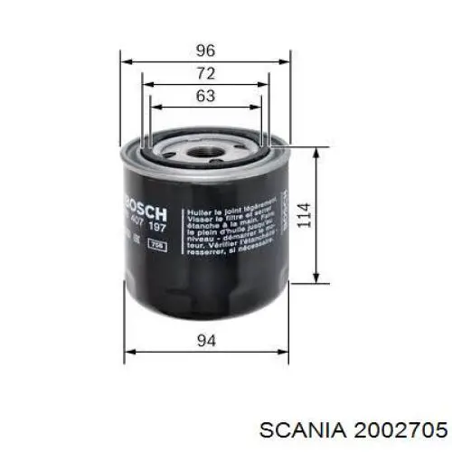 Фильтр АКПП 2002705 Scania