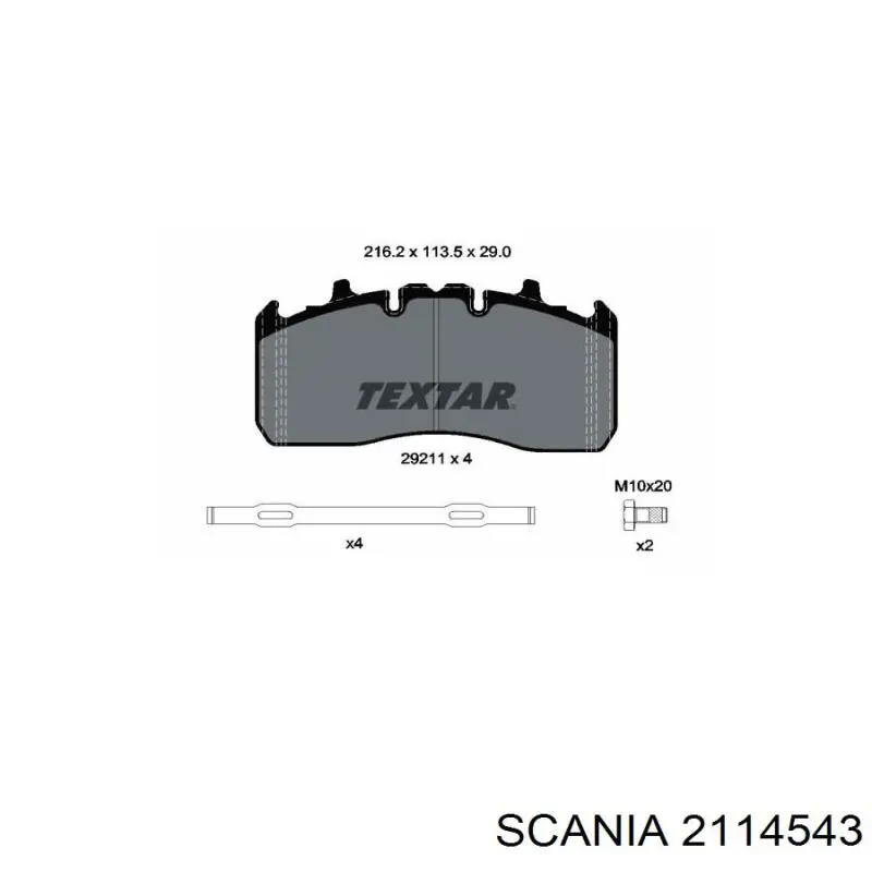 Задние тормозные колодки 2114543 Scania