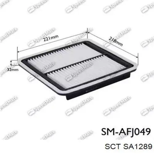 SA1289 SCT Внутрисалонный фильтр