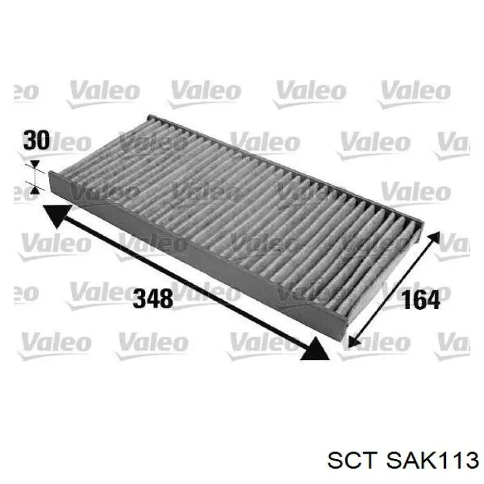 SAK113 SCT Внутрисалонный фильтр