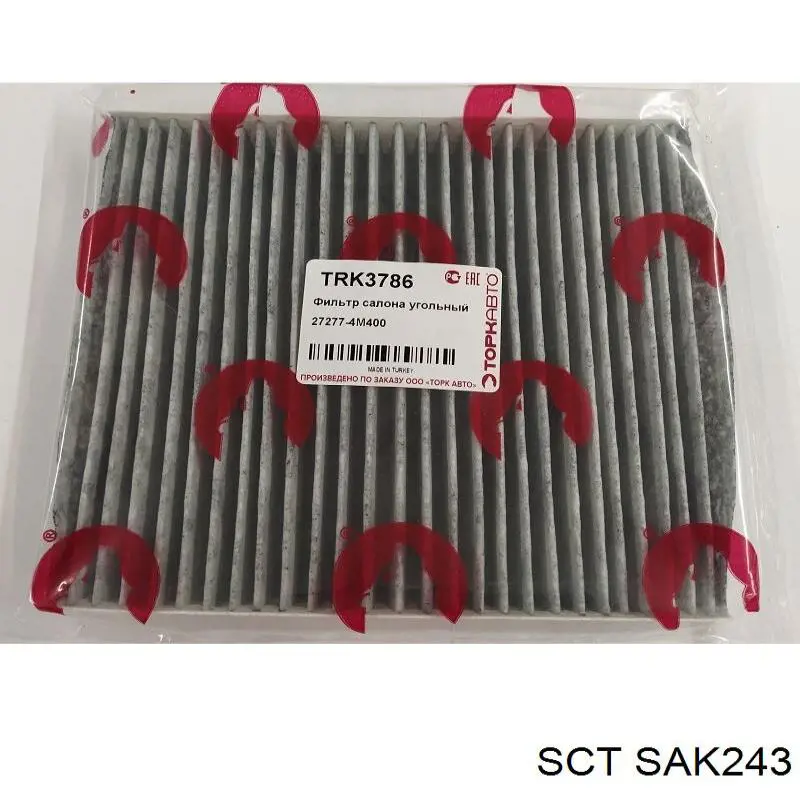 Купить SAK243 SCT Фильтр салона угольный