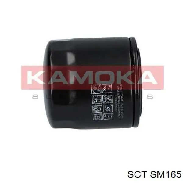 Купить SM165 SCT Фильтр центробежный очистки масла