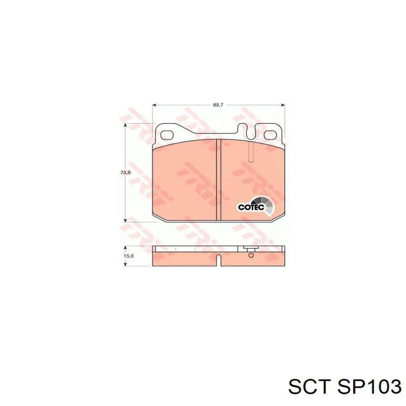 Купить A0014209220 Mercedes Колодки тормозные