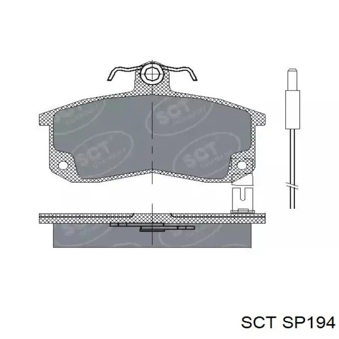 Задние тормозные колодки SP194 SCT