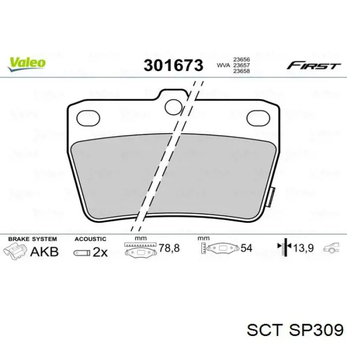 Колодки дисковые  SCT SP309 цена, от 12.85 USD