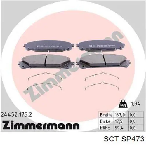 Передние тормозные колодки SP473 SCT