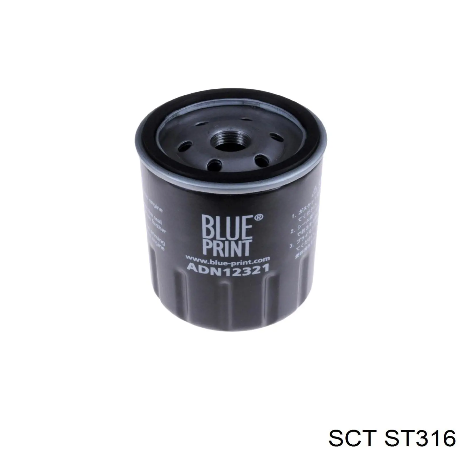 ST316 SCT топливный фильтр