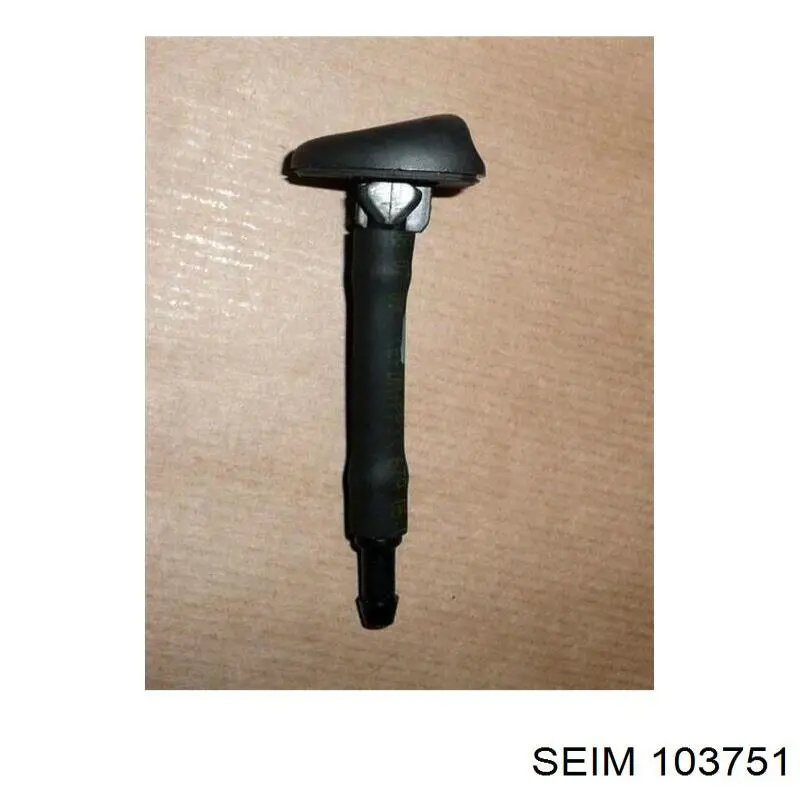 Форсунки стеклоомывателя 3RG 86204 цена, от 3.16 USD