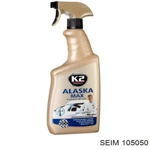 Купить Крышка бачка омывателя Ситроен Элизе  