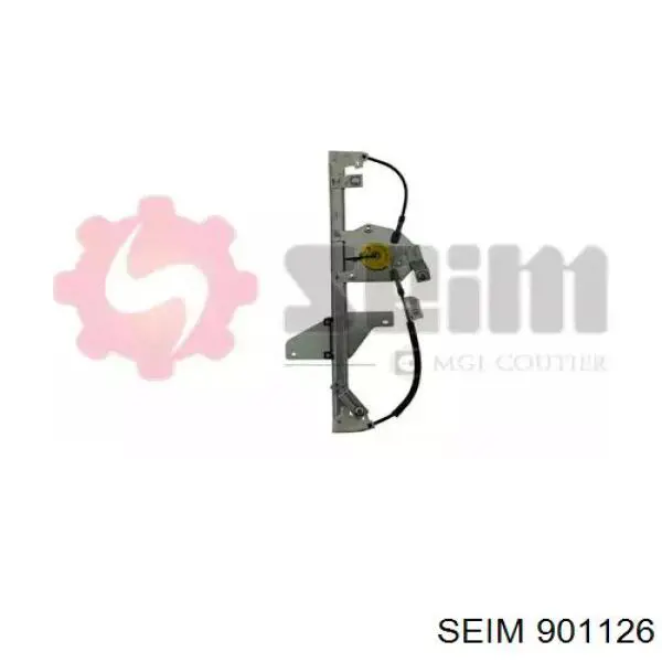 Механизм стеклоподъемника двери задней, правой VALEO 851933 цена, от 44.36 USD