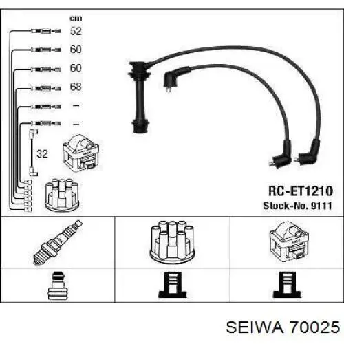 Высоковольтные провода 70025 Seiwa