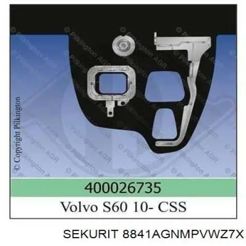 Лобовое стекло GS7212D11 XYG
