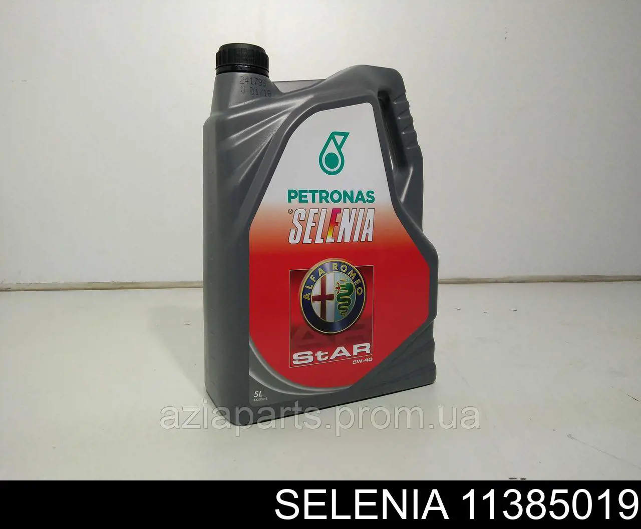 Моторное масло Selenia STAR 5W-40 Синтетическое 5л (11385019)