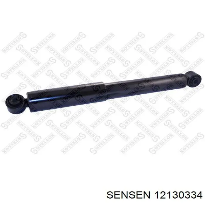 Амортизатор задний 12130334 Sensen