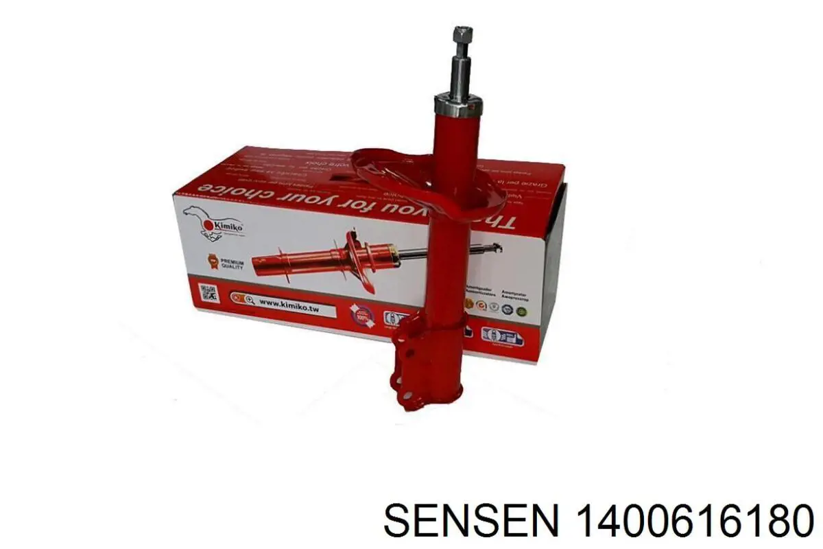 42130327 Sensen Амортизатор задней подвески, левый