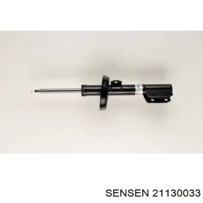 Амортизатор передний SENSEN 21130033