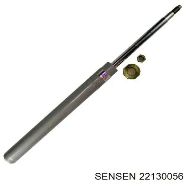 2213-0056 Sensen амортизатор передний
