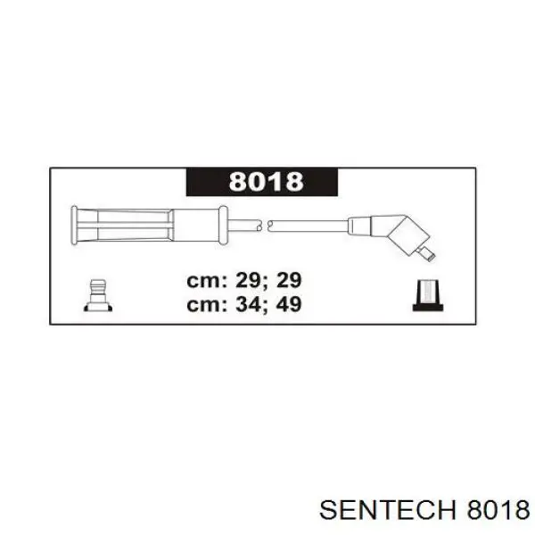 Высоковольтные провода 8018 Sentech