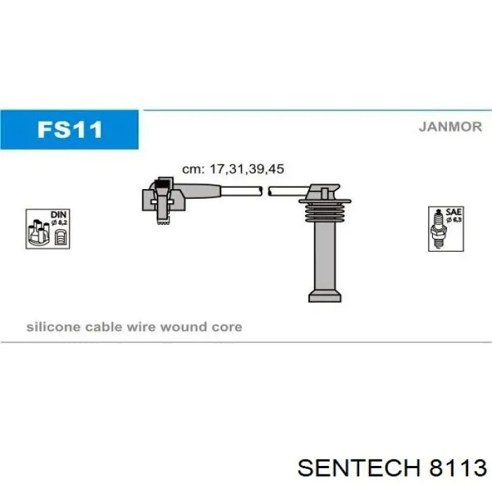 8113 Sentech высоковольтные провода