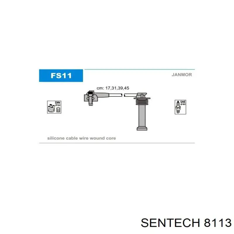 8113 Sentech Провода высоковольтные