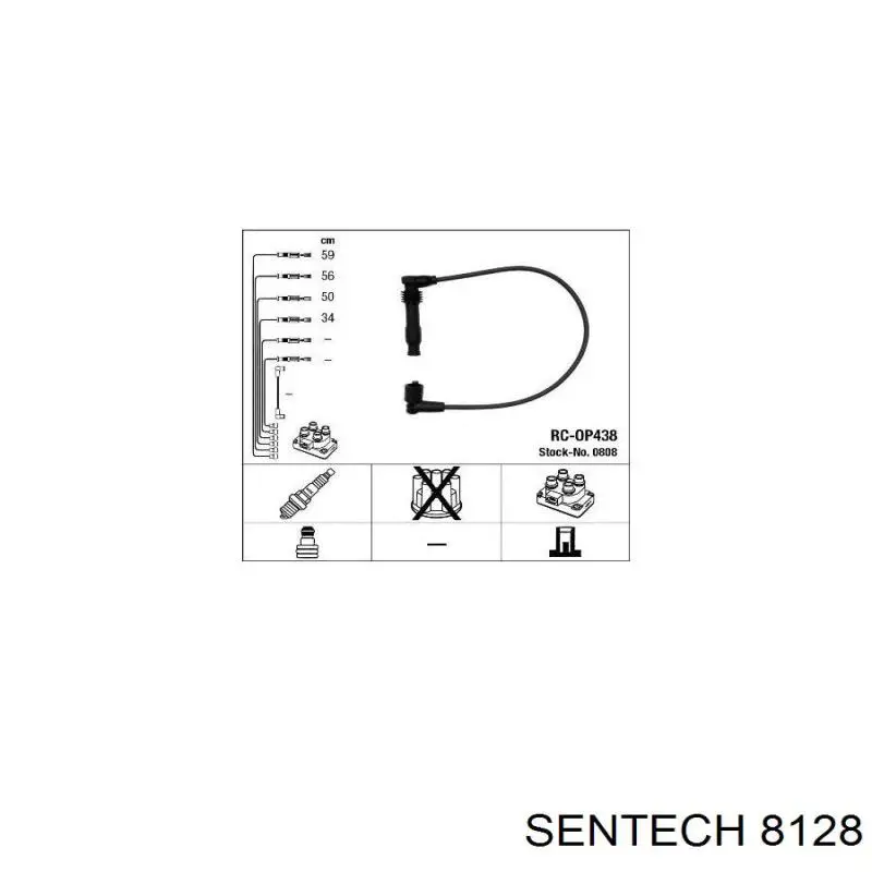 Высоковольтные провода 8128 Sentech