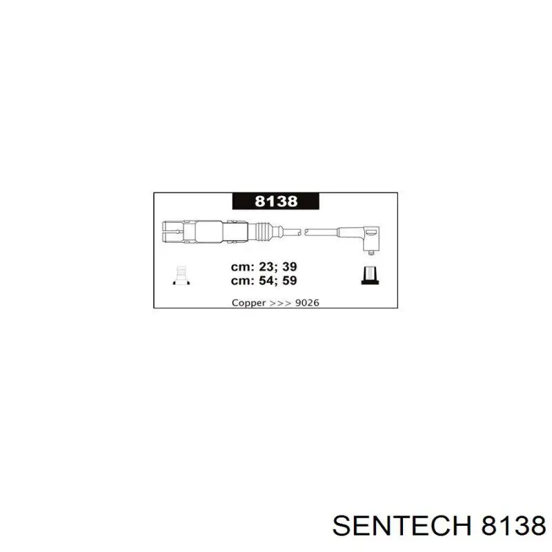 Высоковольтные провода 8138 Sentech