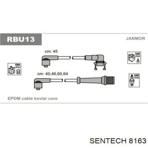 Высоковольтные провода 8163 Sentech