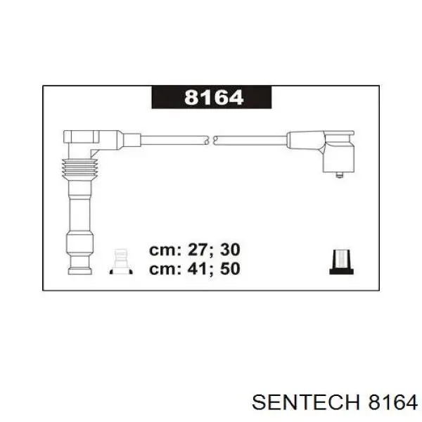 8164 Sentech высоковольтные провода