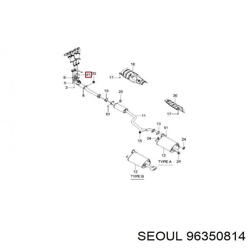 Прокладка глушителя 96350814 Seoul