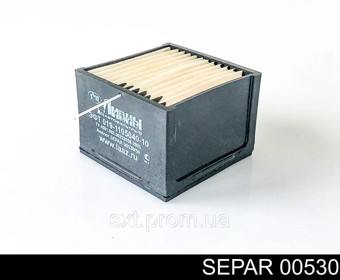 Фильтр тонкой очистки топлива Separ 00530 цена, от 14.09 USD