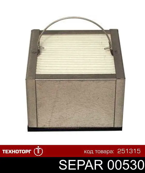 Фильтр топливный Separ 00530