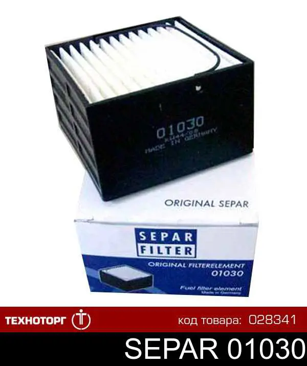 01030 Separ Фильтр топлива