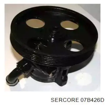 Купить SSCH013 Starline Насос рулевого управления