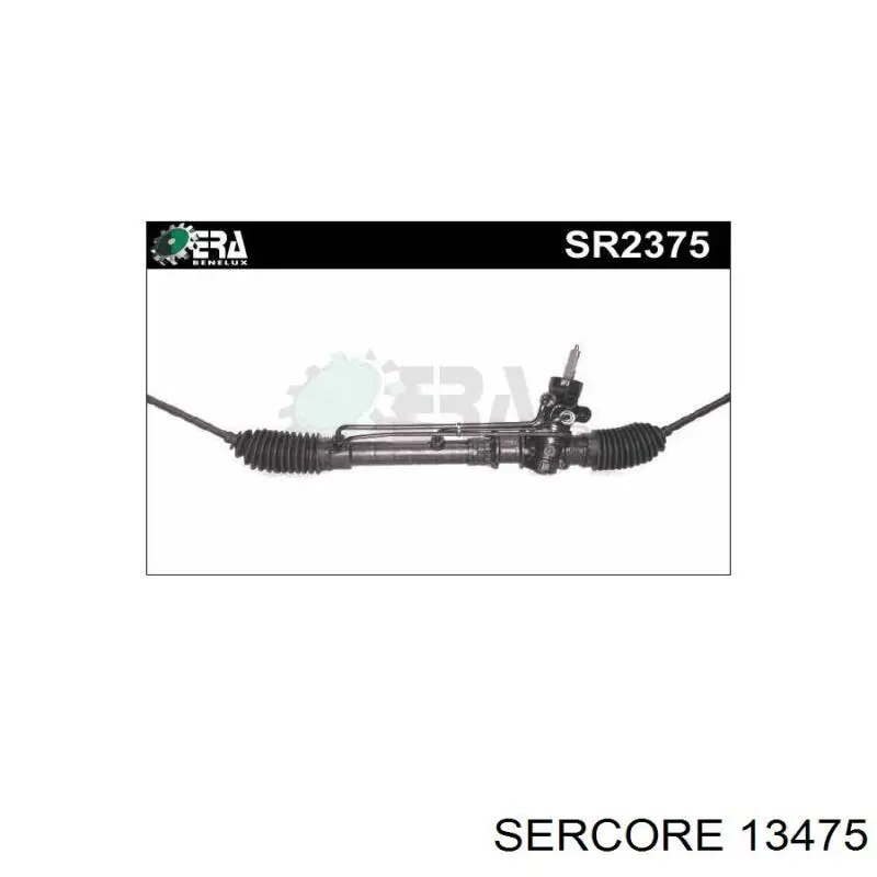 Рулевая рейка OP9205R AGR