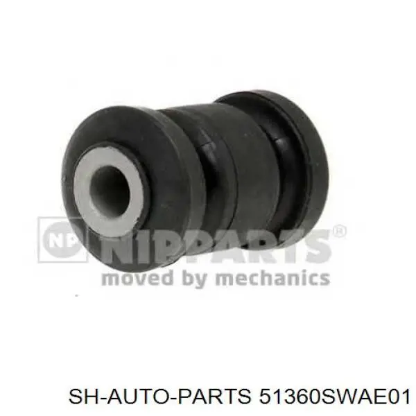 Рычаг передней подвески нижний левый 51360SWAE01 SH Auto Parts