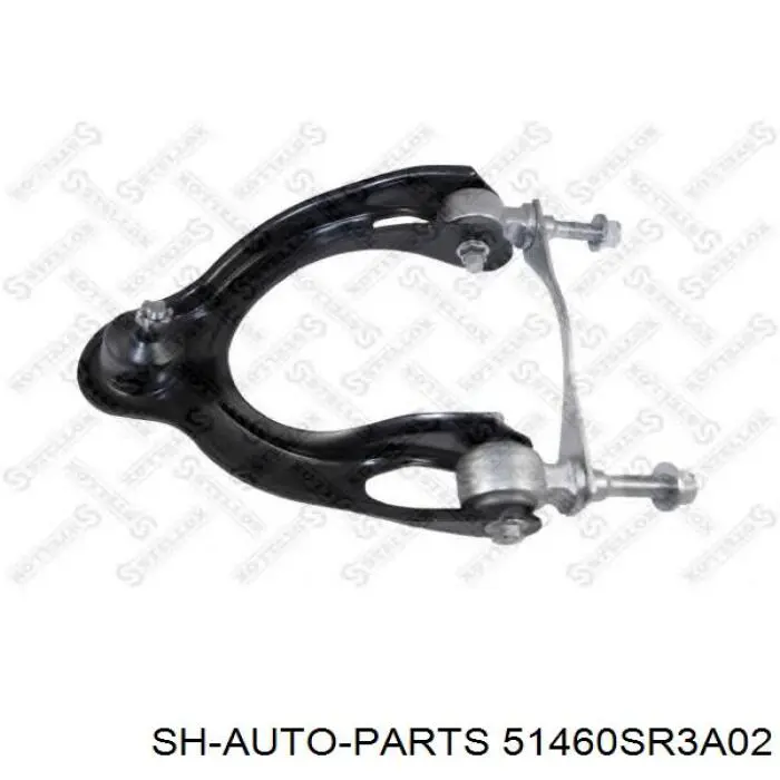 Рычаг передней подвески верхний левый 51460SR3A02 SH Auto Parts