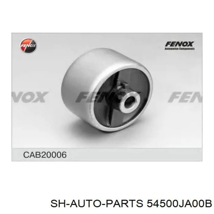 54500JA00B SH Auto Parts Рычаг передней подвески нижний, правый