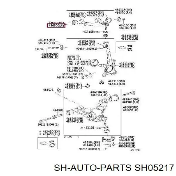 Рычаг передней подвески верхний левый SH05217 SH Auto Parts