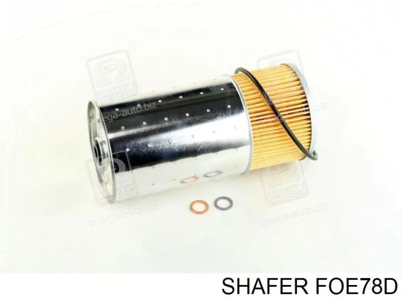 FOE78D Shafer масляный фильтр