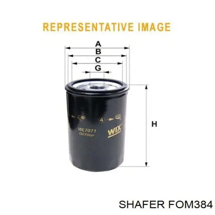 Фильтр масла Shafer FOM384