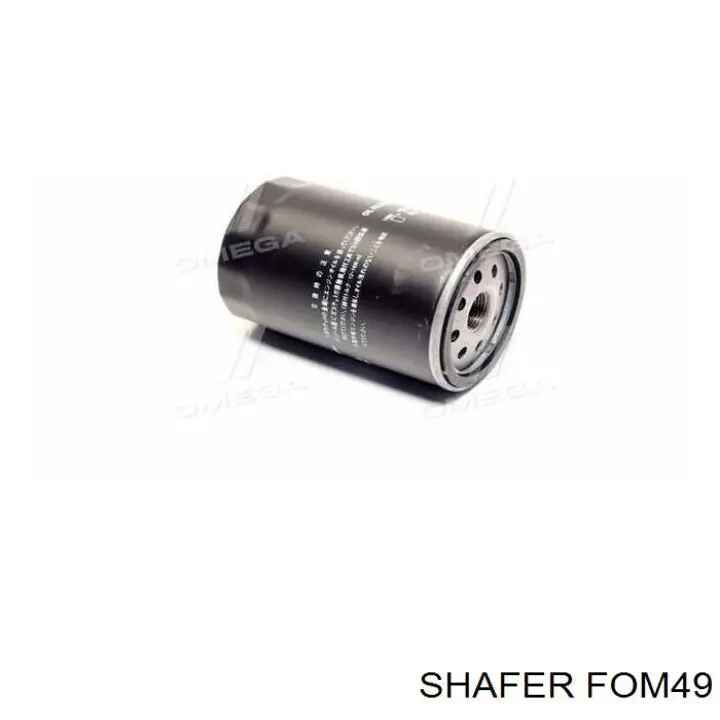 Купить FOM49 Shafer Фильтр центробежный очистки масла
