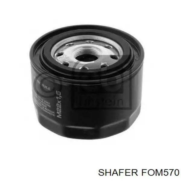 FOM570 Shafer масляный фильтр