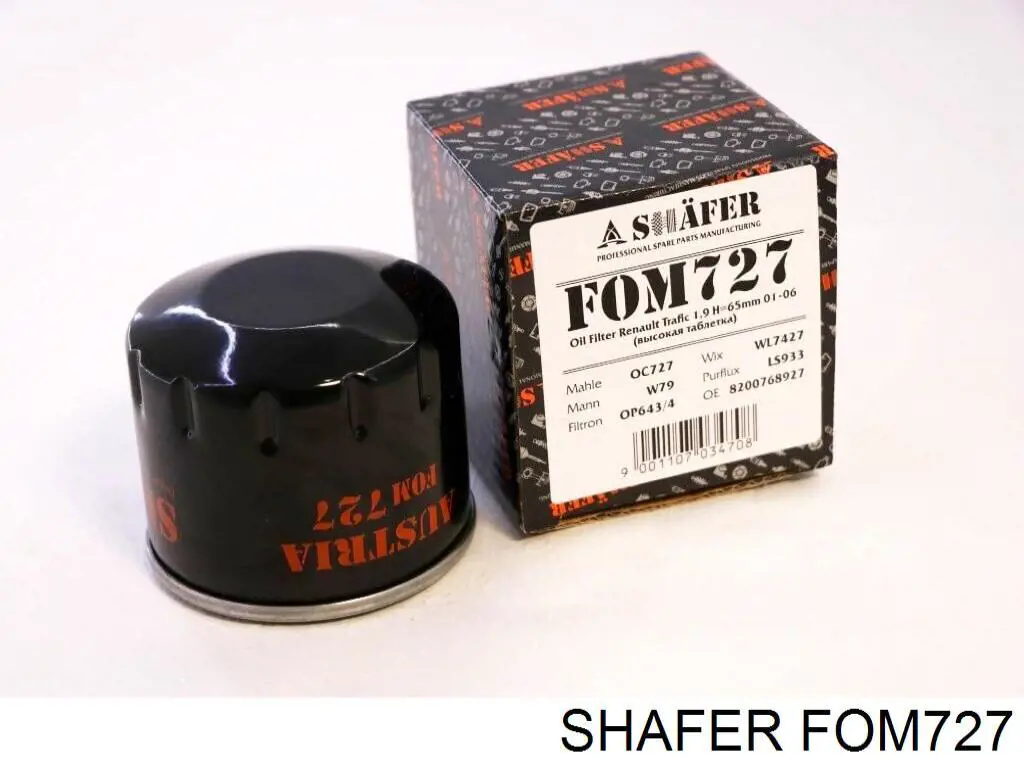 FOM727 Shafer масляный фильтр